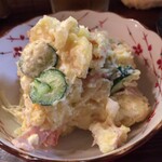 わかたろう - ポテサラ