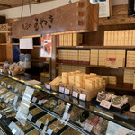Taisha Senbei Shimosuwaten - 店內
