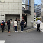 創作麺工房 鳴龍 - 