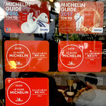 創作麺工房 鳴龍 - 