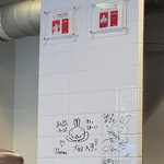 創作麺工房 鳴龍 - 