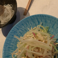 CINA New Modern Chinese - 