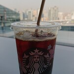 Starbucks Coffee - 