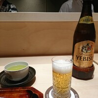近又 - 