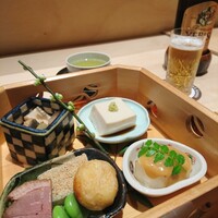 近又 - 