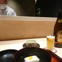 近又 - 