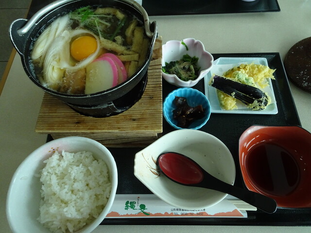 縄文 - 高畠町その他（そば）の写真