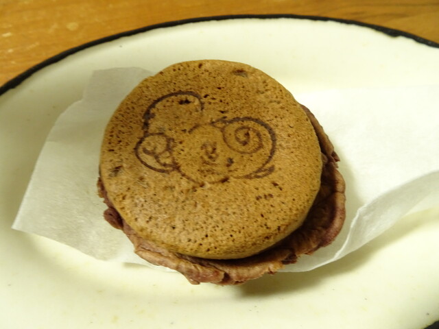 あじまん ヤマザワ高畠店 - 高畠（たい焼き・大判焼き）の写真