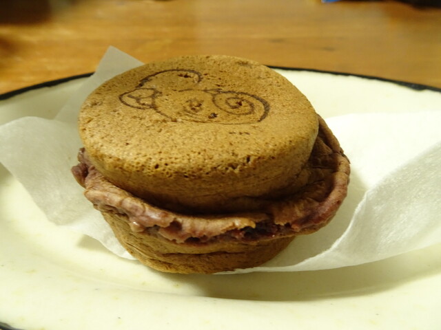 あじまん ヤマザワ高畠店 - 高畠（たい焼き・大判焼き）の写真