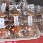菱屋菓子舗 - 料理写真: