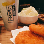 炭火串文化　あぶりや - 