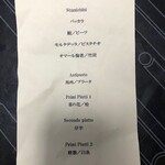 stesso e Magari CHIC - 2020/2