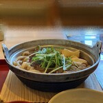 Joi Furu - すき焼き鍋