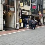 銀座 朧月 - 