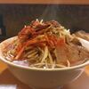 ラーメン荘 地球規模で考えろ