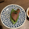 神戸牛焼肉と冷やしピーマン 金肉屋 渋谷道玄坂本店