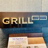 Grill63
