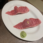 Tare Yakiniku Kinnikuya - 