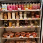 ベジスタンド - 