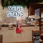 ベジスタンド - 