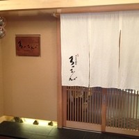 ろっこん - 