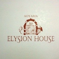 青山 エリュシオンハウス - 店舗カード。