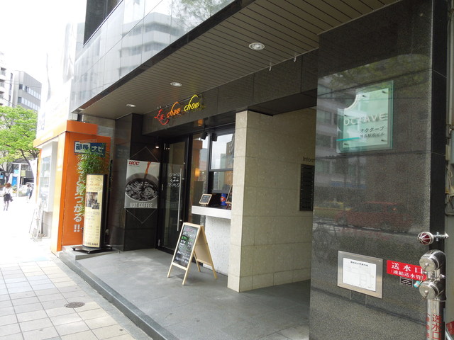 ラ シュシュ La Chou Chou 祇園 カフェ 食べログ ラ シュシュ La Chou Chou 祇園 カフェ 食べログ