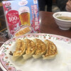 餃子の王将 西条店