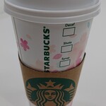 Starbucks Coffee - 