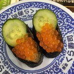 無添くら寿司 - 