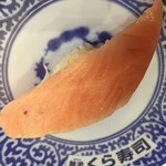 無添くら寿司 - 