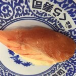 無添くら寿司 - 