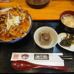 銀の舞 - 銀の舞豚丼ミックス Aランチ