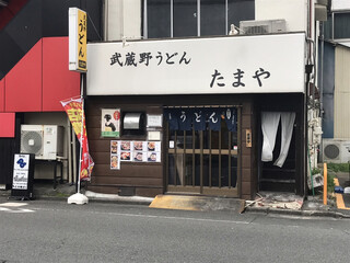八王子のおすすめランチ おしゃれさん必見の人気店選 食べログまとめ 八王子のおすすめランチ おしゃれさん必見の人気店選 食べログまとめ
