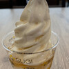 杉養蜂園 イオンモール宮崎店