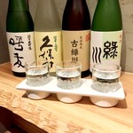 女将おすすめ日本酒3種飲み比べセット(税抜価格)