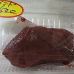 魚兼商店 - 購入鮪