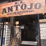El Antojo - 