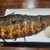 食事と酒処 真 - 料理写真:この焼きサバがたまらなく美味！