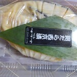 つきぢ味幸堂 - 