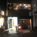 旬菜バール リカリカーレ - 外観