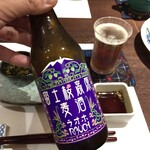 酒肴 わらび - 