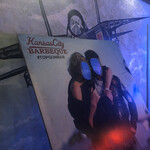 Kansas City Barbeque - 