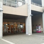 東京農業大学生活協同組合 カフェテリアグリーン - 入口