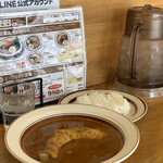 スープカレー店 34 - 【数量限定】ワンコインチキンスープカレー