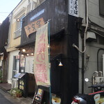 十文字 - お店の入口