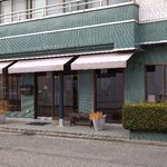 フララフ - 外観