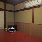 すき焼割烹 日山 - 室内