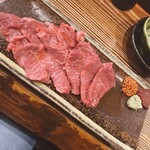 Akamito Horumon Yaki Nonki - 