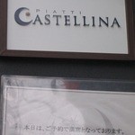 ピアッティ カステリーナ - 